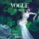 보그 - 관악구 문성로 76 | 보그