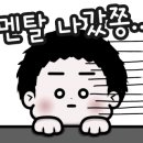 신림자동차공업사 이미지