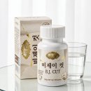 비.제이 네이버블로그