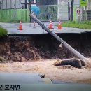 하나환경관리 이미지