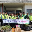 안덕의원 이미지