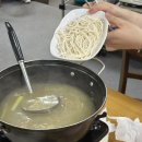 명품가마닭칼국수 이미지