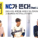 허심탄회