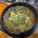 장어나라 | 시흥 안산 맛집 국내산 민물장어 전문점 명산장어나라 후기