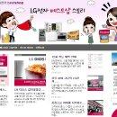 베스트스토리샵