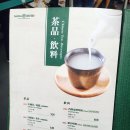 팀호완 - 용산구 한강대로23길 55 | 팀호완