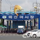 예산청과 이미지