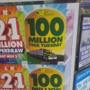 위너로또 이미지