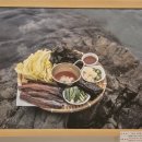 과메기문화관 화장실 이미지