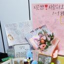 이지드림 이미지