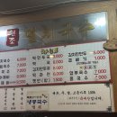 연세아주소아청소년과의원 이미지