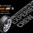 KIM’S AUTO 이미지