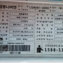 경동센터-12 이미지