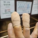 모니카 안뜰 | [2tb][2024-0831-토] 예미-상동-운탄고도(94km)