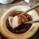 강남숯불식당 이미지