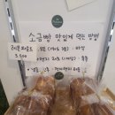 카페플라타너스(금촌점) 이미지