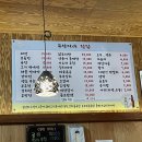 다대포전집 이미지