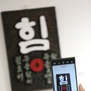 색동 이미지