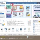 희망키움협동조합 이미지
