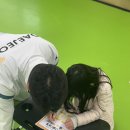 톰지유치원 이미지