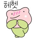 이철헤어커커수원 이미지
