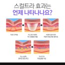 연세메디노블의원 이미지