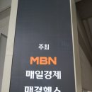 다나암요양병원 이미지