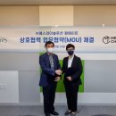 에스와이테크 이미지