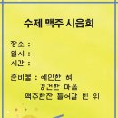 서초대로32길 9-3 이미지