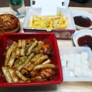 굽네치킨사동계양점