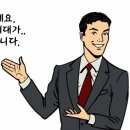 💮 제18회 정읍 구절초 꽃축제 안내 이미지