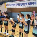염주초등학교 이미지