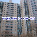 (주)초림환경 이미지