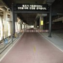 대림2 빗물펌프장 이미지