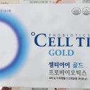 스마트약국 이미지