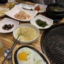 명품회수산