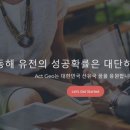 액트 이미지