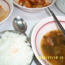 영빈관식당 이미지