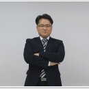 법무법인대전합동