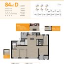 해태공인중개사사무소 이미지