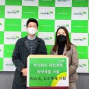 파인주 이미지