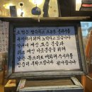 [연남동 맛집] 웨이팅 필수 ‘소점’ 내돈내산 주말 방문 후기 ⏰ (feat. 웨이팅 후기)