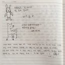 강다방 이미지