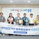운동장길R 이미지