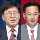 삼남의원 이미지