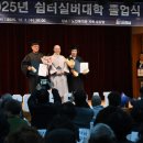 실버건강댄스2 이미지