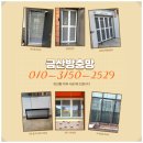 금산대우설비열쇠 이미지