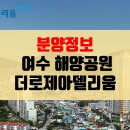 주식회사 아델리움