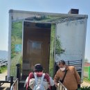 철새공원 화장실 이미지