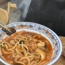 세븐일레븐 김제검산택지점 | [김제] "짬뽕공장" 짬뽕 짜장면 탕수육 가성비 맛집 솔직 후기